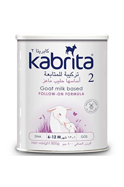 Kabrita تركيبة جولد 2 (800 جرام)