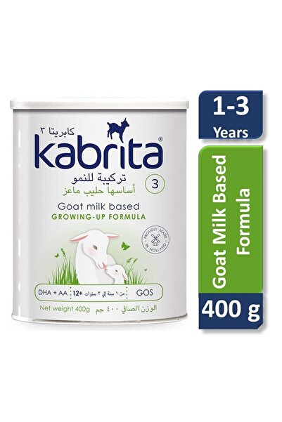 Kabrita تركيبة جولد 3 (400 جرام)