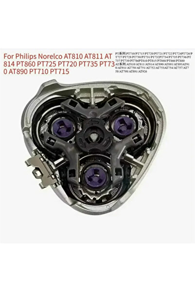 Choice رؤوس حلاقة بديلة HQ8-PT725-1PCS لـ Philips AT830/875 PT830 PT870 PT877...
