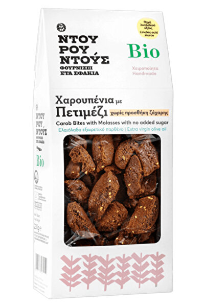 Other Ντουράουντους Μπουκιές Ρεβιθιού με Σιρόπι Σταφυλιού χωρίς προσθήκη ζάχα...