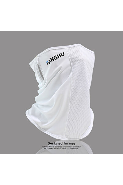 Choice1 white Mesh Breathable Ear Loop Mask Elastic Sunscreen Anti-UV Face Co...