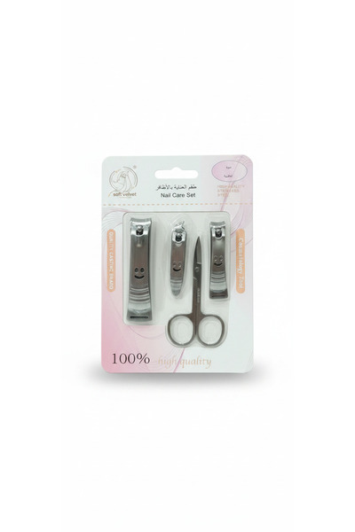 Soft Velvet 4Pcs Stainless Steel Manicure Set Pedicure Tools