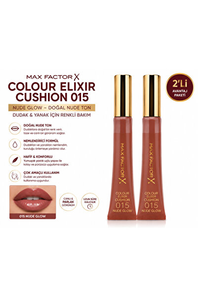 Max Factor Colour Elixir Cushion Lip Gloss 015 Nude Glory Nemlendirici Dudak ...