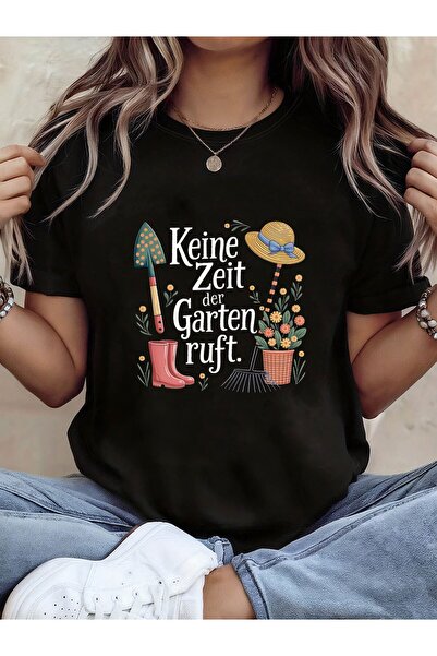 17 seramik تي شيرت مطبوع عليه عبارة "The Garden Is Calling No Time Anything E...