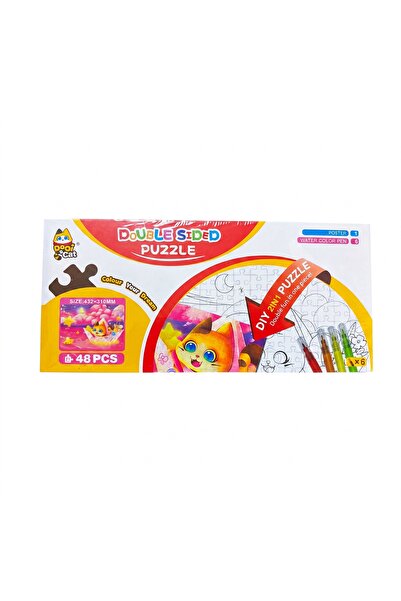 Generic بازل للتلوين 48 قطعة