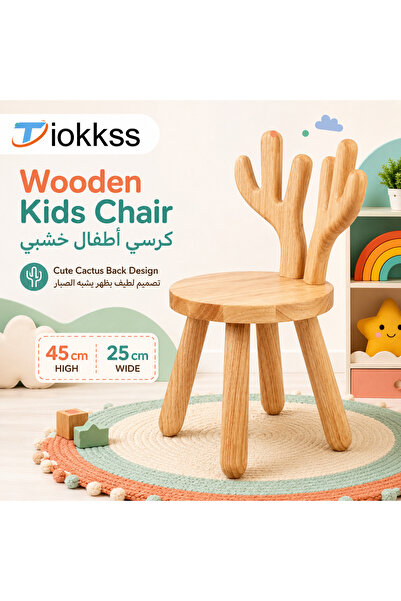 Tiokkss Wooden Kids Chair, Natural Wood Children Chair With Cute Cactus Antle...