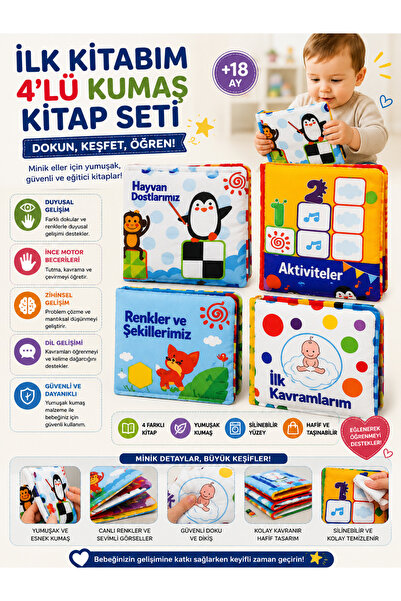 Birlik Oyuncak İlk Kumaş Kitabım Seti | 4'lü Bez Kitap | Eğitici Duyusal Oyuncak