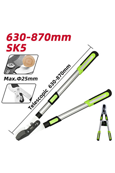 Deli ψαλίδι κλάδου DL580423 για κλαδιά έως 25mm, πτυσσόμενο, 630-870mm