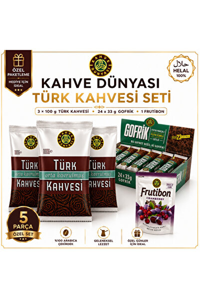 Kahve Dünyası Türk Kahvesi Hediye Seti | 3 x 100 g Türk Kahvesi + 24 x 33 g G...