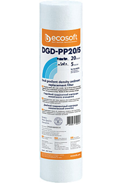 ECOSOFT Ανταλλακτικό Φίλτρο Νερού για Επιτραπέζιες και Υποκαθήμενες Συσκευές,...