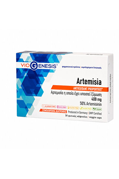 Viogenesis Artemisia 400mg, 30vcaps