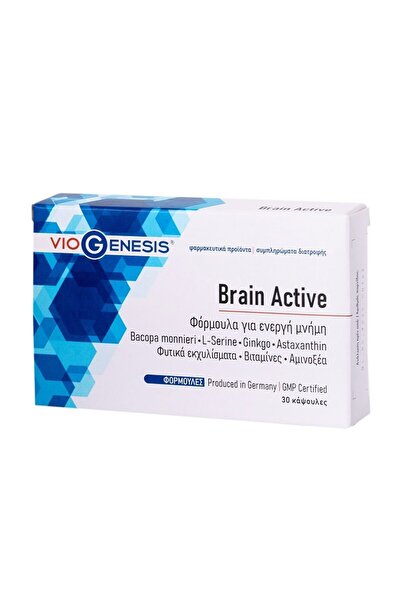 Viogenesis Brain Active 30 caps