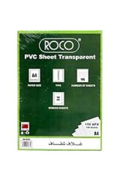 Roco أغلفة تجليد بلاستيكية، مقاس A4 (21 × 29.7 سم)، مصنوعة من البولي فينيل كل...