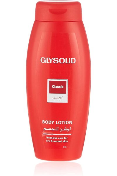 GLYSOLID Body Lotion, Pack Of 1