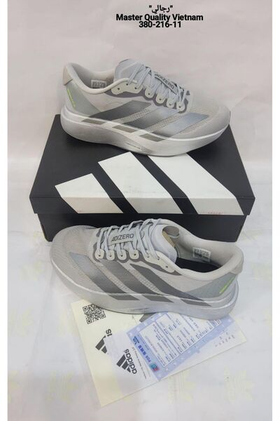 Adidas Sportswear Adidas Adizero Adios Pro 3