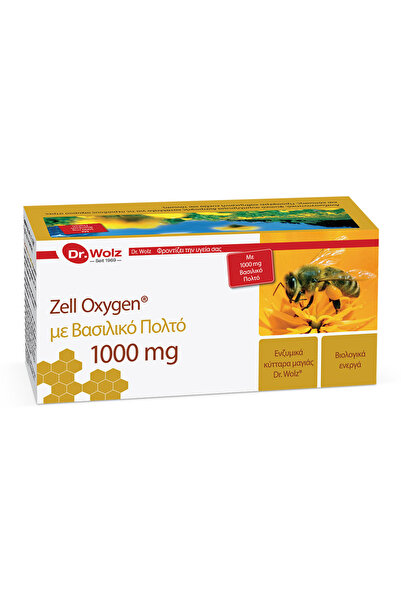 Power Health Ζελ Οξυγόνο με Βασιλικό Πολτό 1000 mg 14 x 20 ml