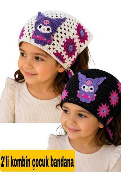 Toka Kutum Kids Store باندانا للأطفال بتصميم شخصيات كرتونية