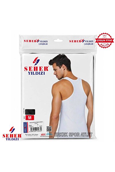 medineticaret 6-Piece Men's Sports Tank Tops