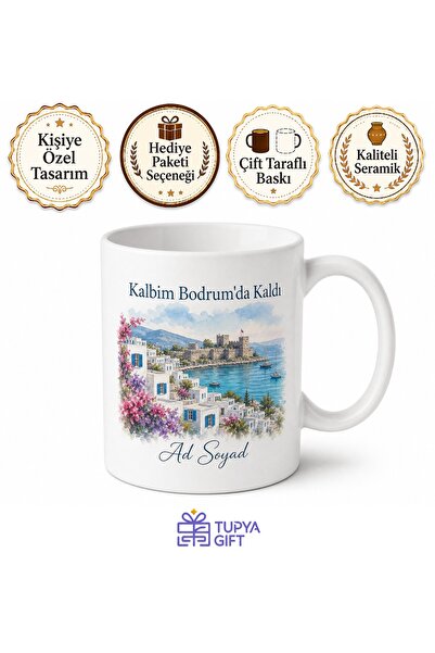 Tupya Gift Bodrum Temalı Muğla Kupası Baskılı Kupa Bardak Hediye