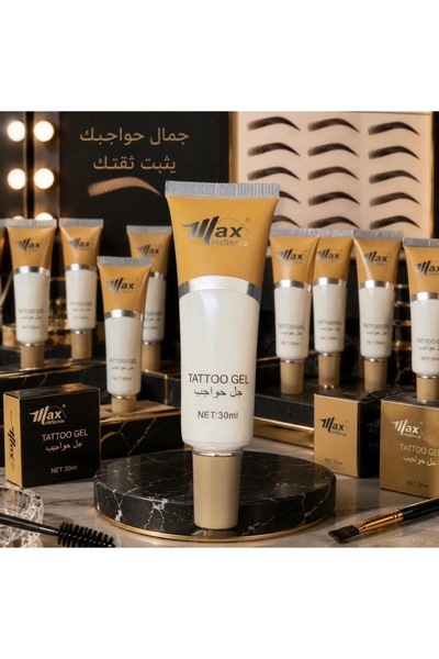 max elegance Tattoo Gel (30ml) Achieve Well-Defined, Long-Lasting Brows with ...