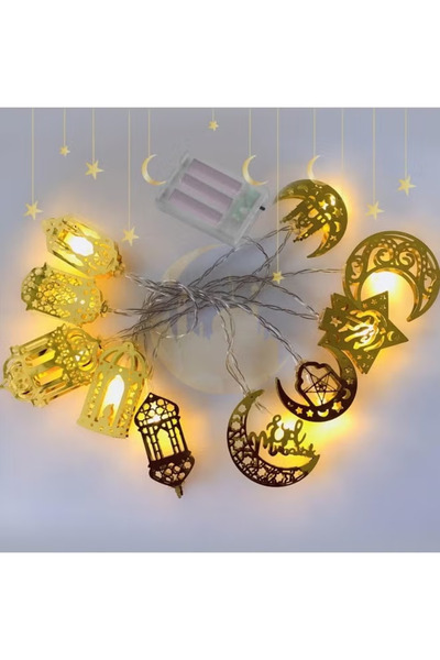 GGEROU LED Ramadan String Light, 3M 20LED Muslim Eid Star Moon Castle Fairy L...