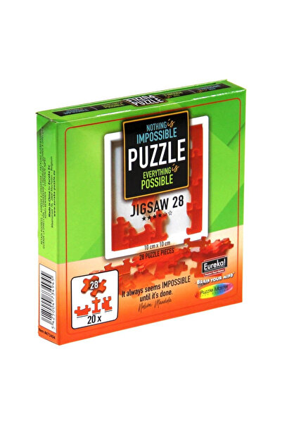 G3 Puzzle Impossible 28 piese nivel 4 din 6