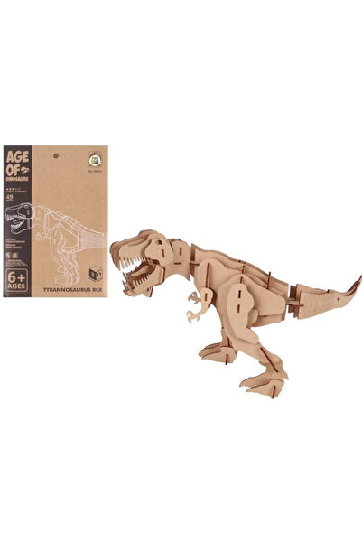 OEM Puzzle 3D din lemn Pro Kids Tyrannosaurus Rex, pentru 6+ ani, Multicolor,...