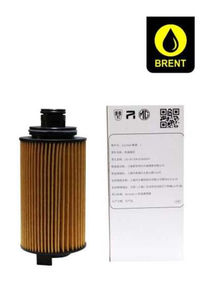 MG Original Gasoline Engine Car Automotive Oil Filter 10169963