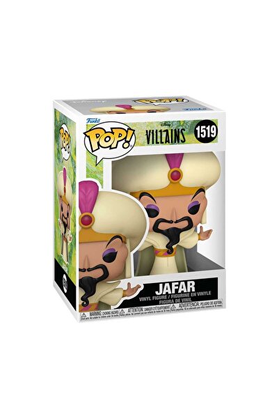OEM Funko POP Aladdin 1519 Jafar