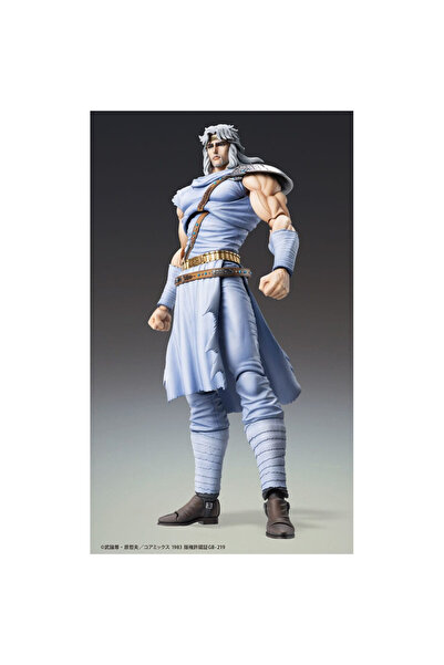 OEM Figurina Chozokado Toki Fist of the North Star 18 cm, multicolor, set cu ...