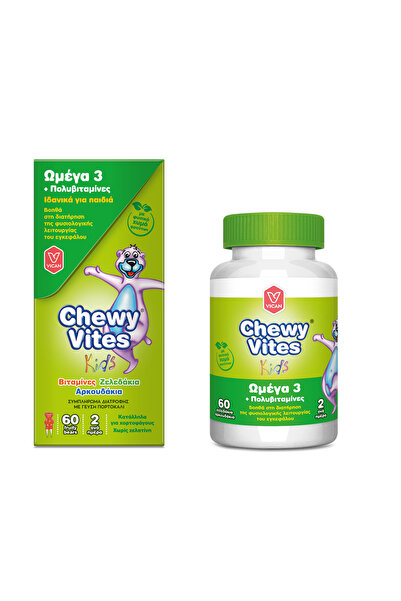 CHEWY VITES | Kids Omega3 + Multivitamin | Μασώμενο Συμπλήρωμα Διατροφής για ...