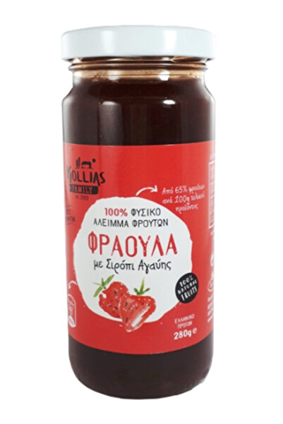 Κοχύλι | Μαρμελάδα φράουλα | 280gr