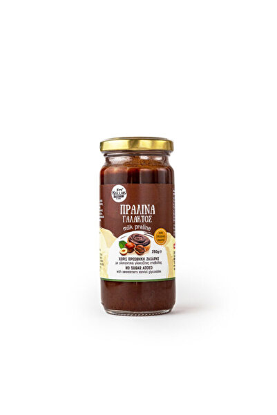 Κοχύλι | Πραλίνα Γάλακτος | 250gr