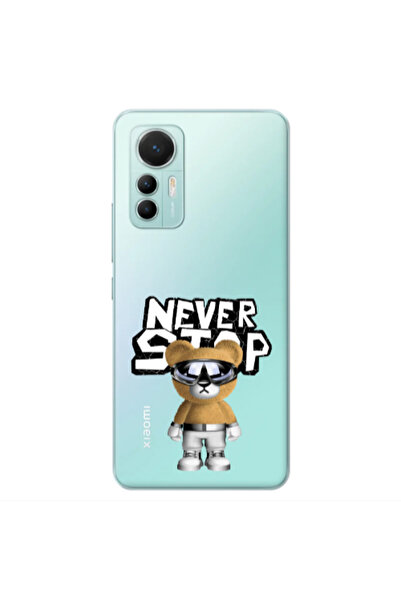 Other Xiaomi Mi 12 Lite Never stop Transparent Silicone TPU Θήκη