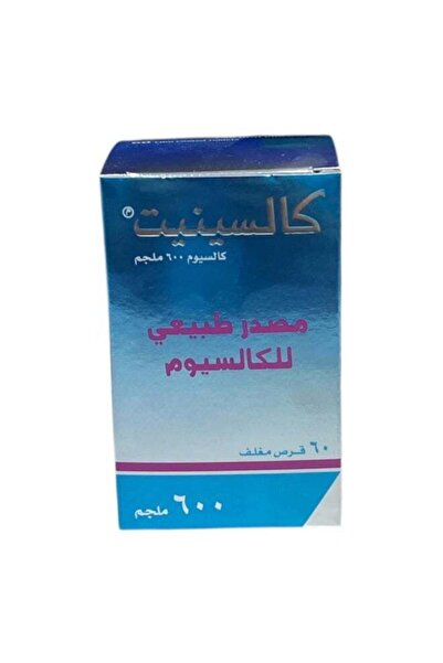 CALCINATE Calcium 600 mg 60 Tablets