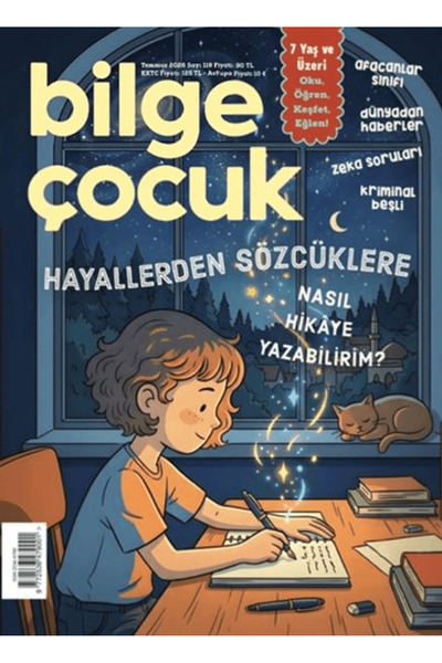 Bilge Çocuk Dergisi Sayı: 119 Temmuz 2026 / Kolektif / / 4444444444971