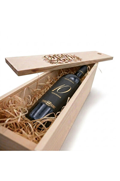 Coulisse Pachet Cadou Cutie Lemn Personalizata Vin Rosu Sec Tenuta Ulisse 10 ...