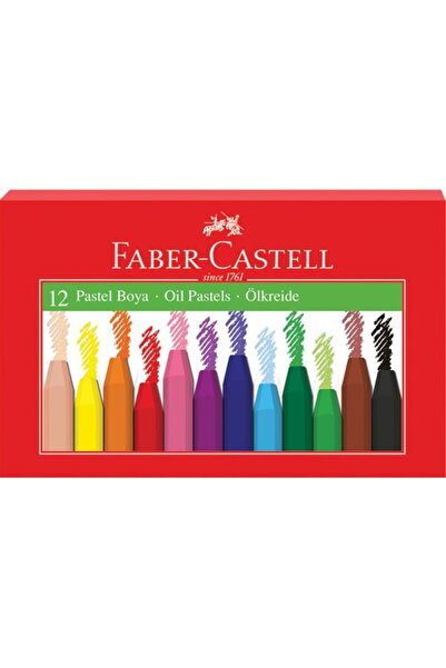 Faber Castell Faber Castel Pastel Paint Red Line Cardboard Box Cornered 12 Co...