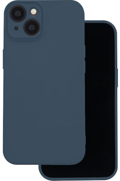 Galaxy Πίσω Κάλυμμα Σιλικόνης Μπλε (Samsung A57 5G)