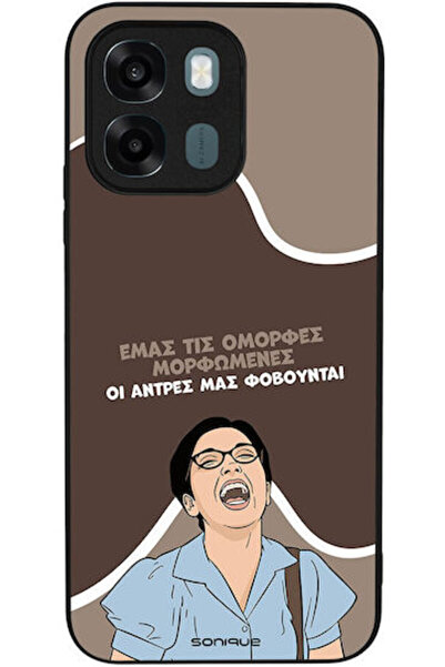 Other Θήκη Sonique Ελληνική Κουλτούρα Τηλεοπτική Σειρά Oppo A6 4G Oppo A6x 4G...