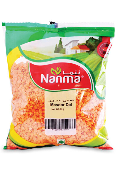 Nanma Masoor Dal 1kg
