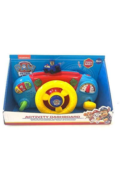 HTI Figurina interactiva Paw Patrol cu sunete si lumini multicolor 6m+