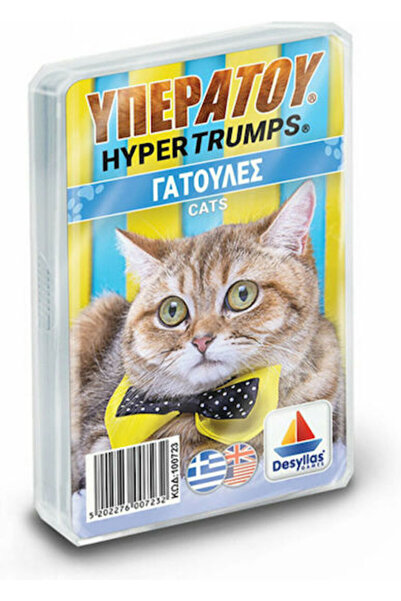 Other Επιτραπέζιο παιχνίδι Υπερατού Γάτες για 2-4 παίκτες, 6+ ετών, Desyllas ...