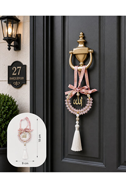 EFEAKS Pink Stone Door Knob Ornament with Allah Written on It – Home Entrance...