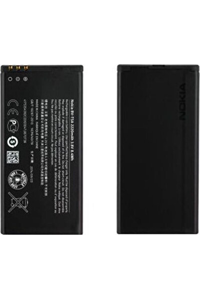 Nokia BV-T5A Ανταλλακτική Μπαταρία 2220mAh για Lumia 730