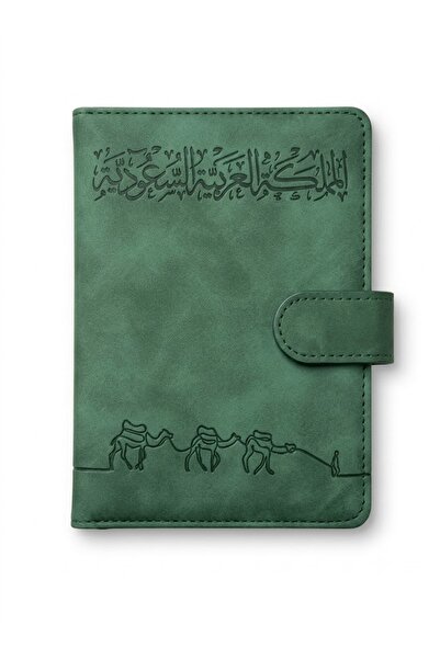 Pressia Saudi Arabia Heritage Passport Holder
