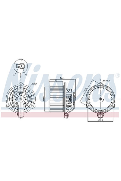 Nissens Ventilator Aeroterma HYUNDAI BAYON/i20 2/i20 3/i20 ACTIVE