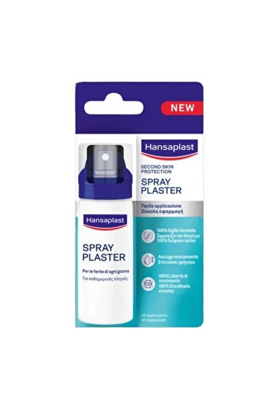Hansaplast Σπρέι Επίδεσμος Δεύτερου Δέρματος 40ml (48844)