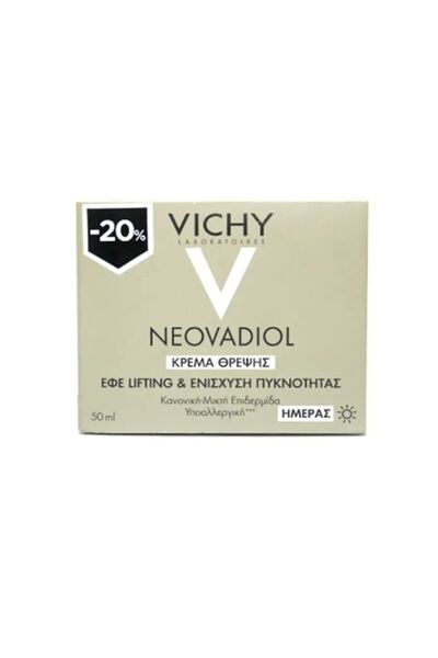 Vichy Neovadiol Peri- Light Ενυδατική & Συσφικτική Κρέμα Ημέρας Προσώπου με Υ...