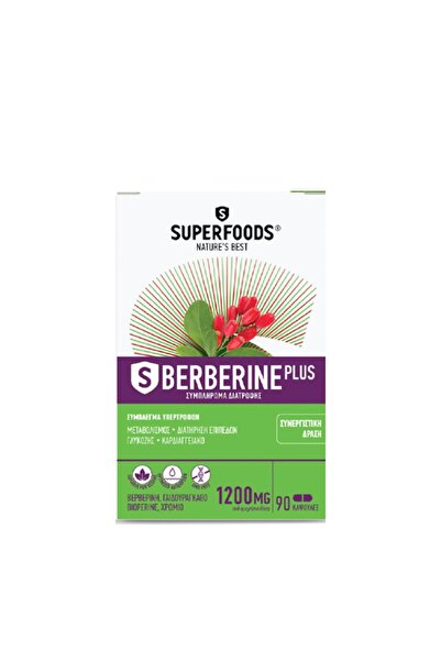 SUPERFOODS Μπερβερίνη Πλας 1200mg 90 Κάψουλες